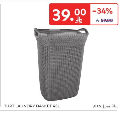available at Carrefour in KSA, Saudi Arabia, Saudi - Medina