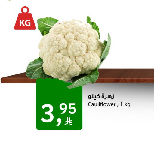 Cauliflower available at Meem Market  in KSA, Saudi Arabia, Saudi - Al Hasa