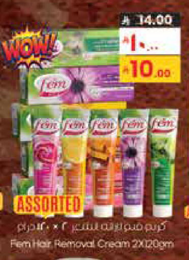 available at City Flower in KSA, Saudi Arabia, Saudi - Riyadh