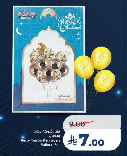 available at LULU Hypermarket in KSA, Saudi Arabia, Saudi - Saihat