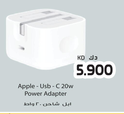 Apple available at Grand Hyper in Kuwait - Jahra Governorate