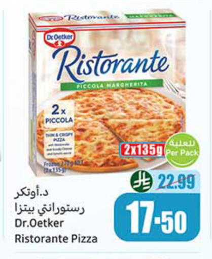 available at Othaim Markets in KSA, Saudi Arabia, Saudi - Al Duwadimi