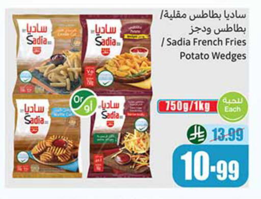 Potato available at Othaim Markets in KSA, Saudi Arabia, Saudi - Al Duwadimi