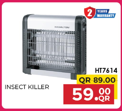 available at Family Food Centre in Qatar - Al Daayen