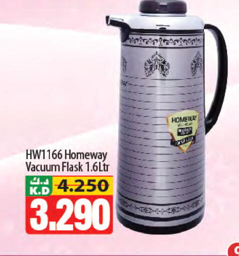 Mango available at Mango Hypermarket  in Kuwait - Ahmadi Governorate