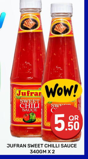 Chilli available at Majlis Hypermarket in Qatar - Doha