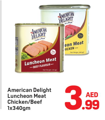 available at Day to Day Department Store in UAE - Dubai