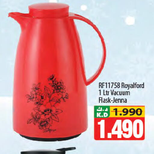 Mango available at Mango Hypermarket  in Kuwait - Jahra Governorate