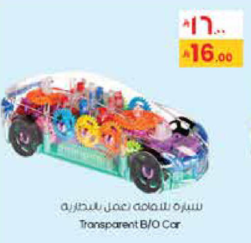 available at ستي فلاور in مملكة العربية السعودية, السعودية, سعودية - الدوادمي