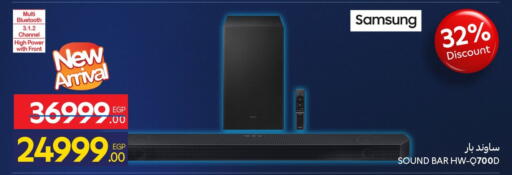 available at Carrefour  in Egypt - Cairo