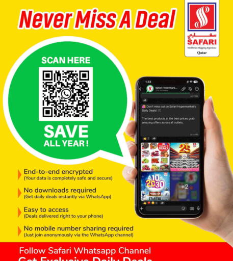 available at Safari Hypermarket in Qatar - Al Wakra