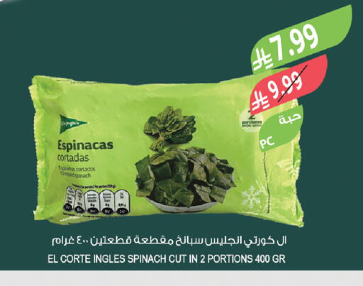 Spinach available at Farm  in KSA, Saudi Arabia, Saudi - Khafji