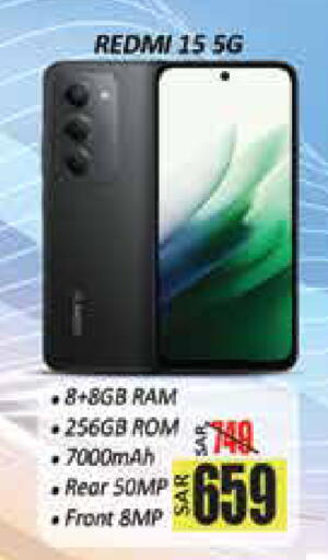 available at City Flower in KSA, Saudi Arabia, Saudi - Hail