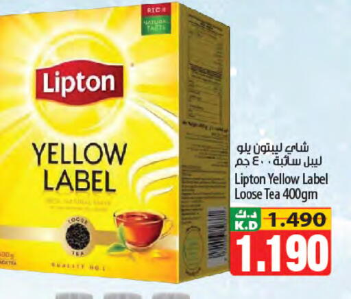 Mango available at Mango Hypermarket  in Kuwait - Jahra Governorate