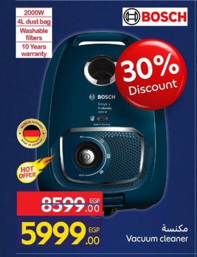 available at Carrefour  in Egypt - Cairo