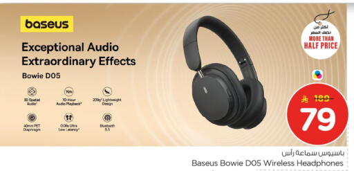 available at Nesto in KSA, Saudi Arabia, Saudi - Jubail