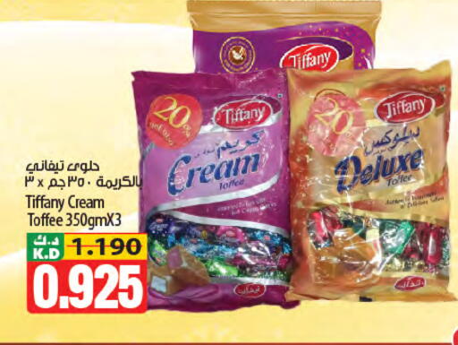 Mango available at Mango Hypermarket  in Kuwait - Jahra Governorate