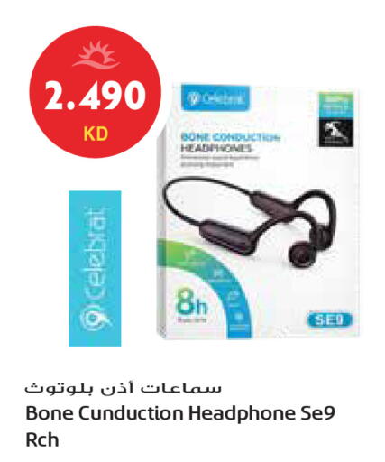 available at Grand Hyper in Kuwait - Jahra Governorate