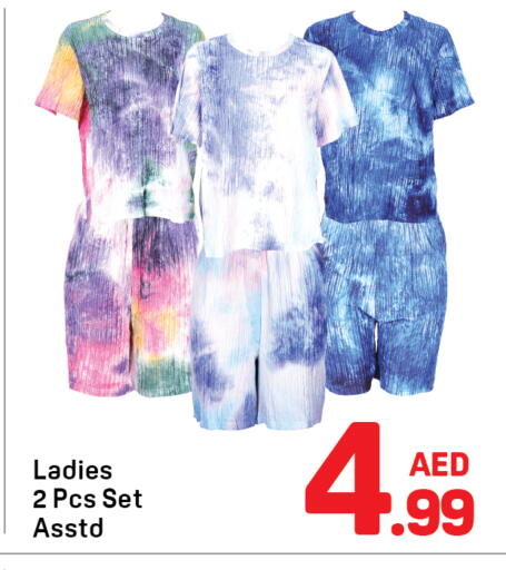available at Day to Day Department Store in UAE - Dubai