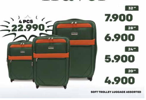 available at جراند هايبر in الكويت - محافظة الأحمدي