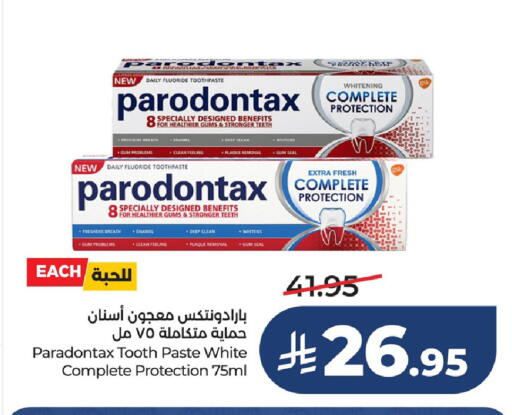 available at LULU Hypermarket in KSA, Saudi Arabia, Saudi - Saihat