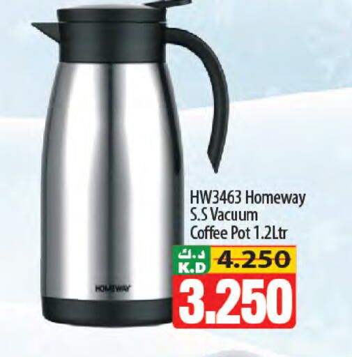 Mango available at Mango Hypermarket  in Kuwait - Jahra Governorate