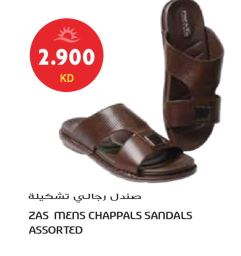 available at Grand Hyper in Kuwait - Jahra Governorate