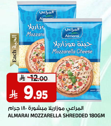 available at Al Madina Hypermarket in KSA, Saudi Arabia, Saudi - Riyadh