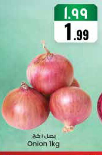 Onion available at City Flower in KSA, Saudi Arabia, Saudi - Riyadh