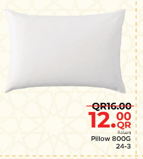 available at مركز التموين العائلي in قطر - الخور