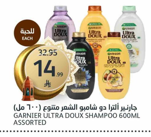 available at AlJazera Shopping Center in KSA, Saudi Arabia, Saudi - Riyadh