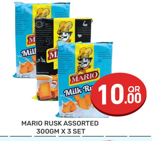 available at Majlis Hypermarket in Qatar - Doha