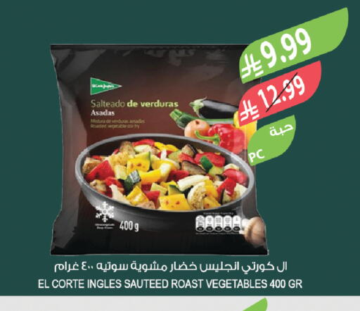 available at Farm  in KSA, Saudi Arabia, Saudi - Jubail