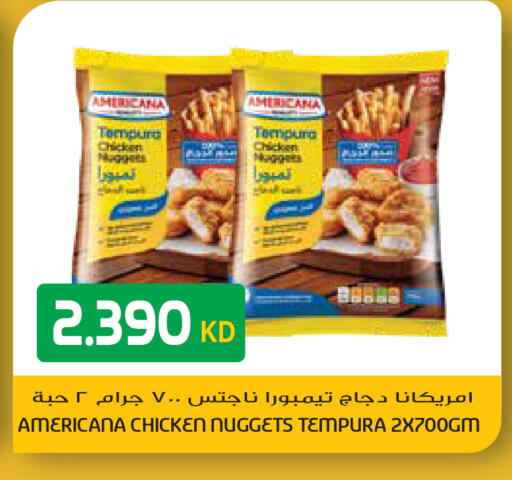 available at Grand Hyper in Kuwait - Jahra Governorate
