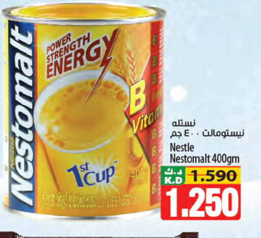 Mango available at Mango Hypermarket  in Kuwait - Jahra Governorate