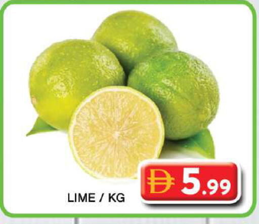 available at جراند هايبر ماركت in الإمارات العربية المتحدة , الامارات - دبي