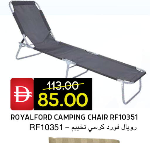 available at سيليكت ماركت in الإمارات العربية المتحدة , الامارات - أبو ظبي