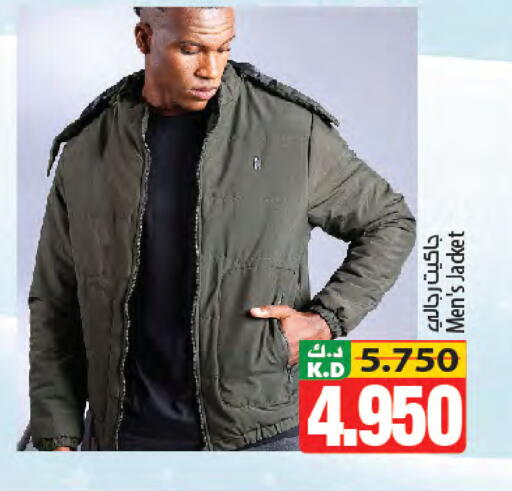 Mango available at Mango Hypermarket  in Kuwait - Ahmadi Governorate