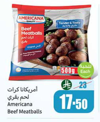 available at أسواق عبد الله العثيم in مملكة العربية السعودية, السعودية, سعودية - الجبيل‎