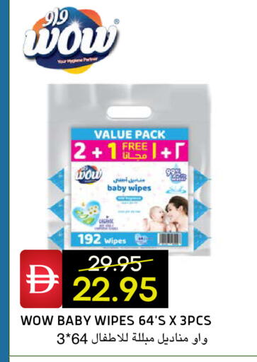 available at سيليكت ماركت in الإمارات العربية المتحدة , الامارات - أبو ظبي