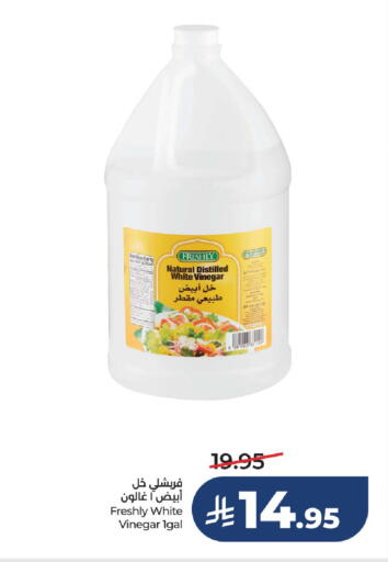 available at LULU Hypermarket in KSA, Saudi Arabia, Saudi - Riyadh