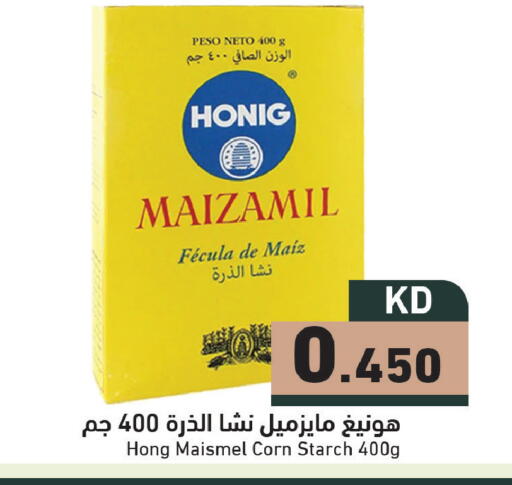 available at Ramez in Kuwait - Kuwait City