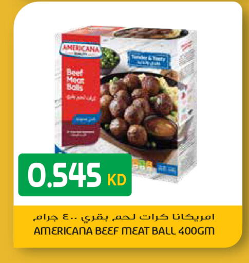 available at جراند هايبر in الكويت - مدينة الكويت
