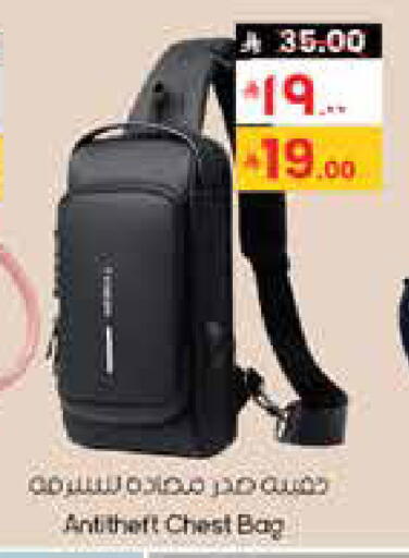 available at City Flower in KSA, Saudi Arabia, Saudi - Abha