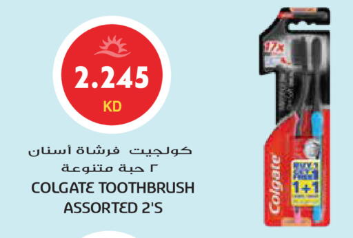 available at Grand Hyper in Kuwait - Kuwait City