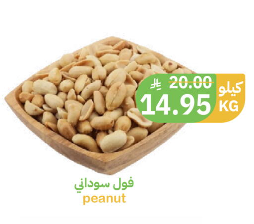 available at Qateba Markets in KSA, Saudi Arabia, Saudi - Buraidah