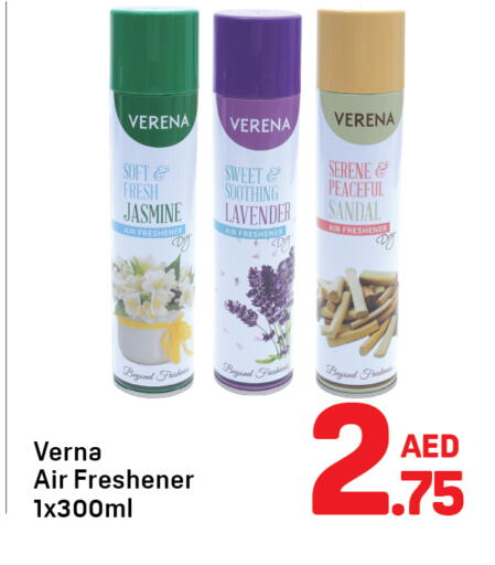 available at Day to Day Department Store in UAE - Dubai