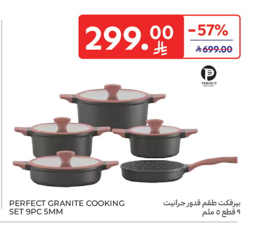 available at Carrefour in KSA, Saudi Arabia, Saudi - Jeddah