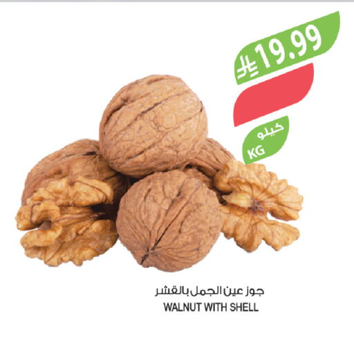 available at Farm  in KSA, Saudi Arabia, Saudi - Qatif