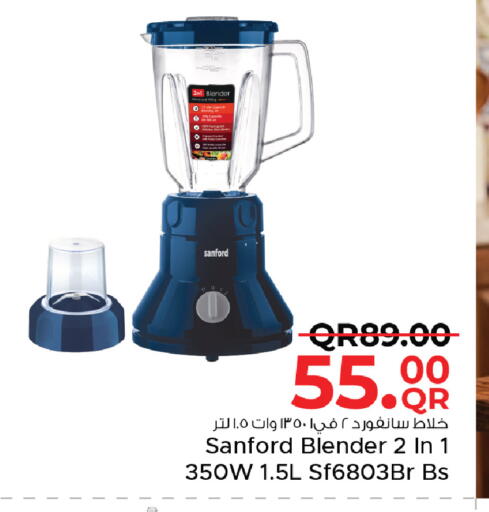 available at Family Food Centre in Qatar - Al-Shahaniya